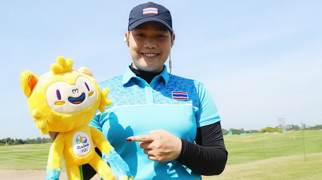 Ария Джутанугарн (Ariya Jutanugarn). Фото: Getty Images