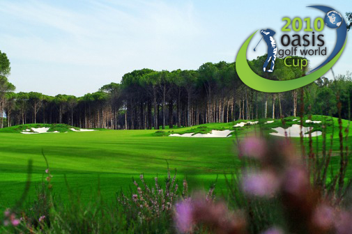 Oasis Golf World Cup � ������