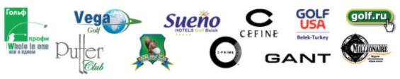Vega Golf & Putter Club Sueno Pro-Am 2012, итоги