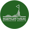 Московская Областная Федерация Гольфа