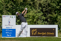 Питер Вайтфорд (Peter Whiteford)