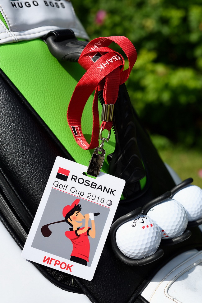 Rosbank Golf Cup 2016