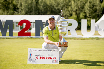 Дэвид Хорси (David Horsey)