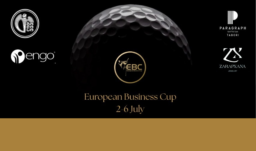 2 - 6 июля в Тбилиси на поле Tabori пройдет турнир European Business Cup