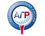 Первенство России 2025. Стартовый лист на 19 августа